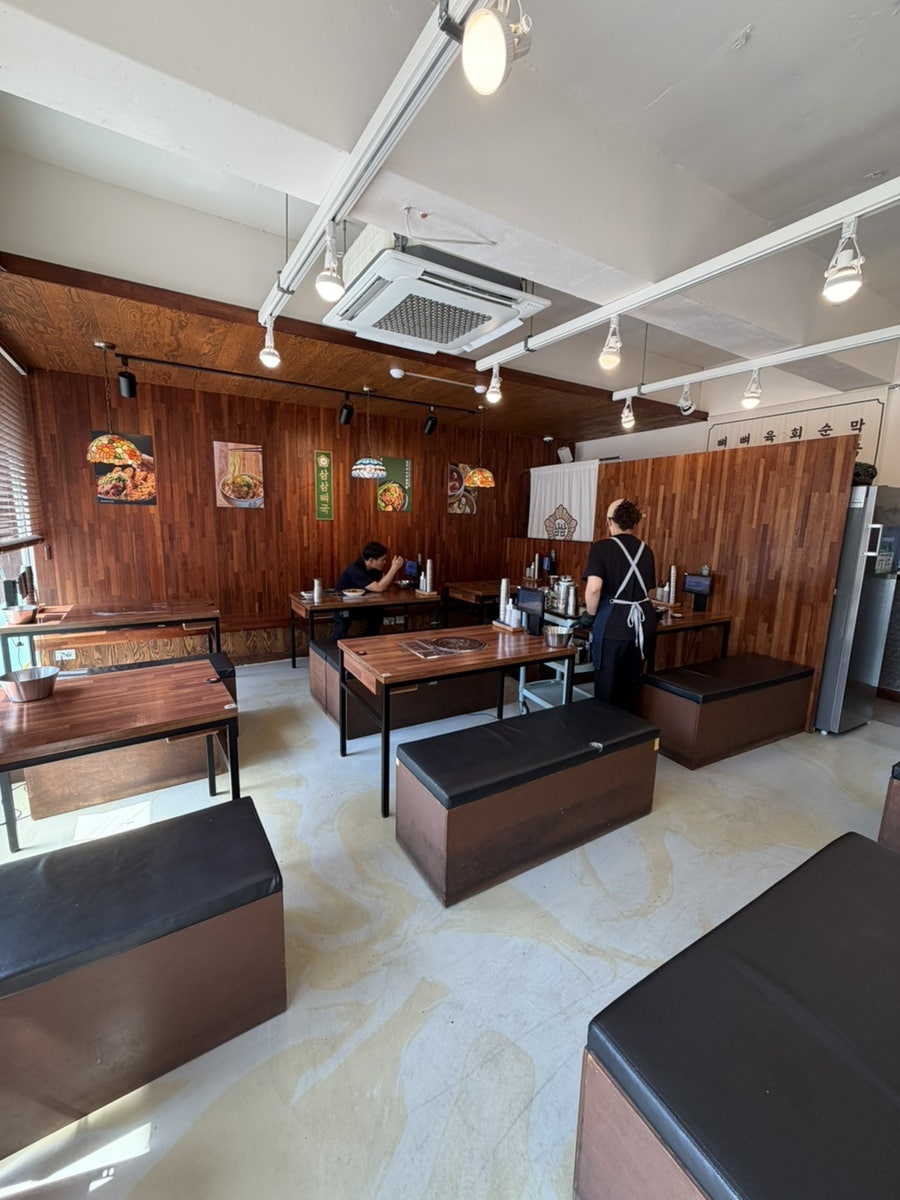 삼삼뼈국상계점 사진 4