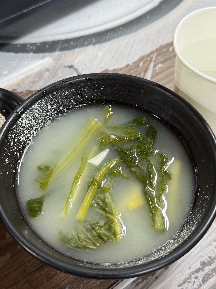 토종고을 사진 6