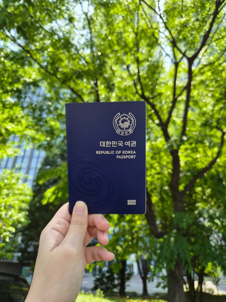  전자여권 수령 후기ㅣ여권재발급 후기