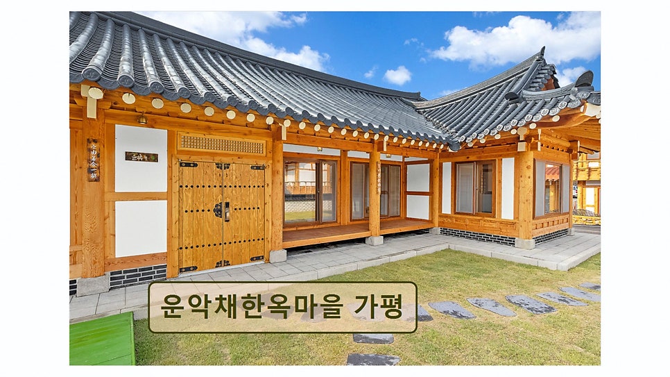 속삭임펜션 사진 4