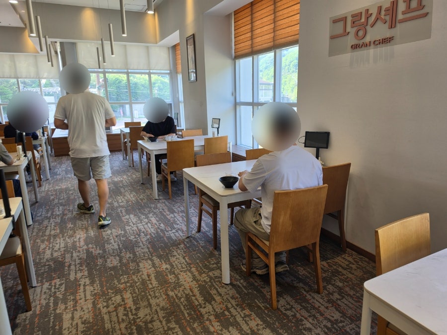 그랑셰프 사진 6
