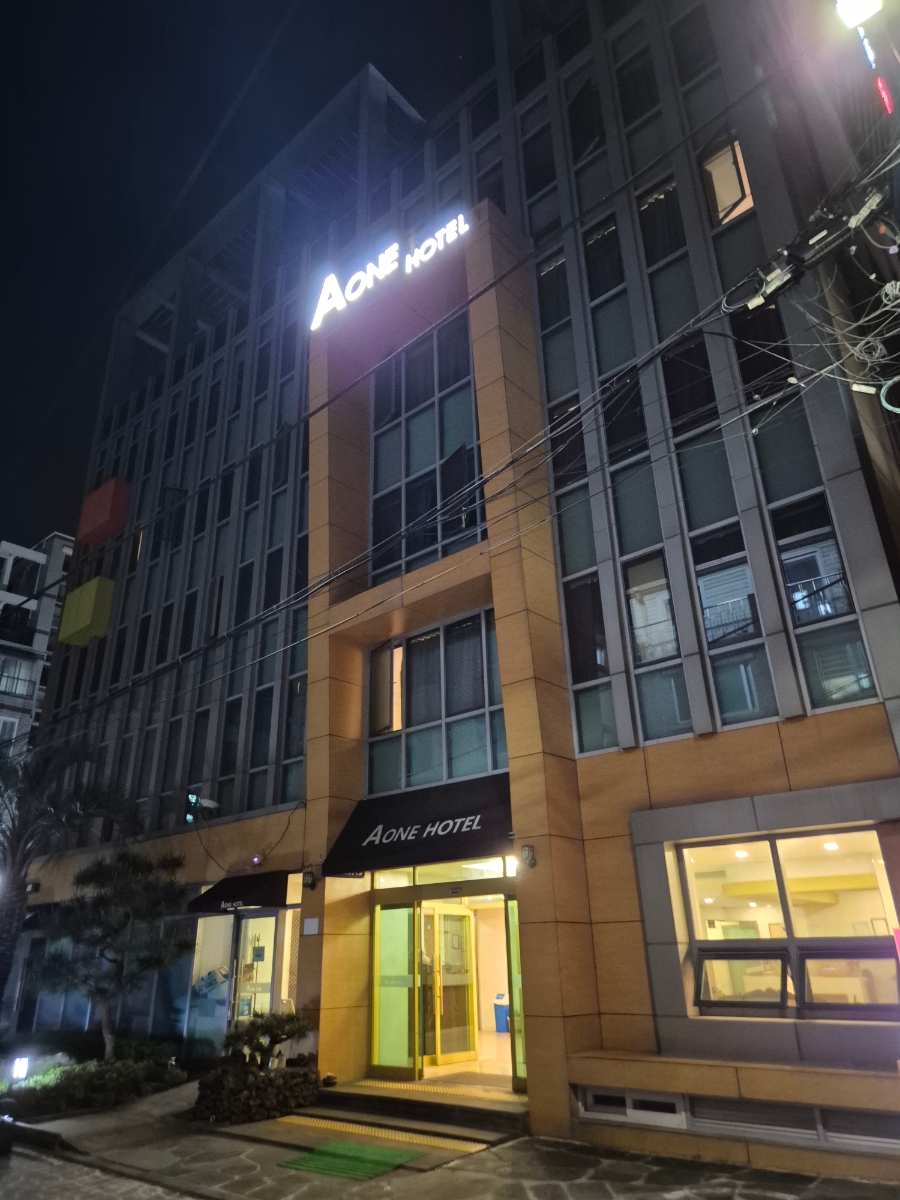 에이원호텔 사진 2