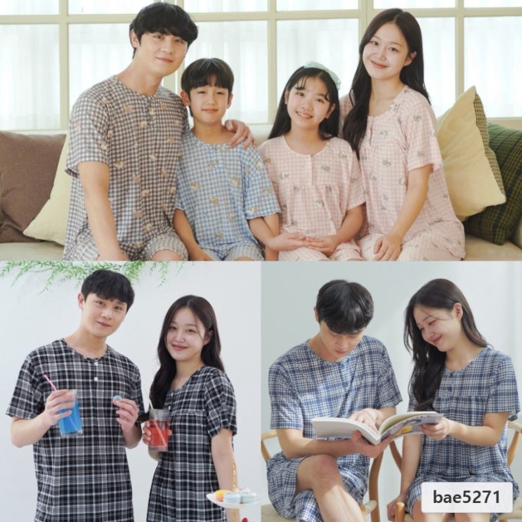  폭스클럽 여름잠옷 냉감 가족 홈웨어 파자마 인견 여성 남성 빅사이즈