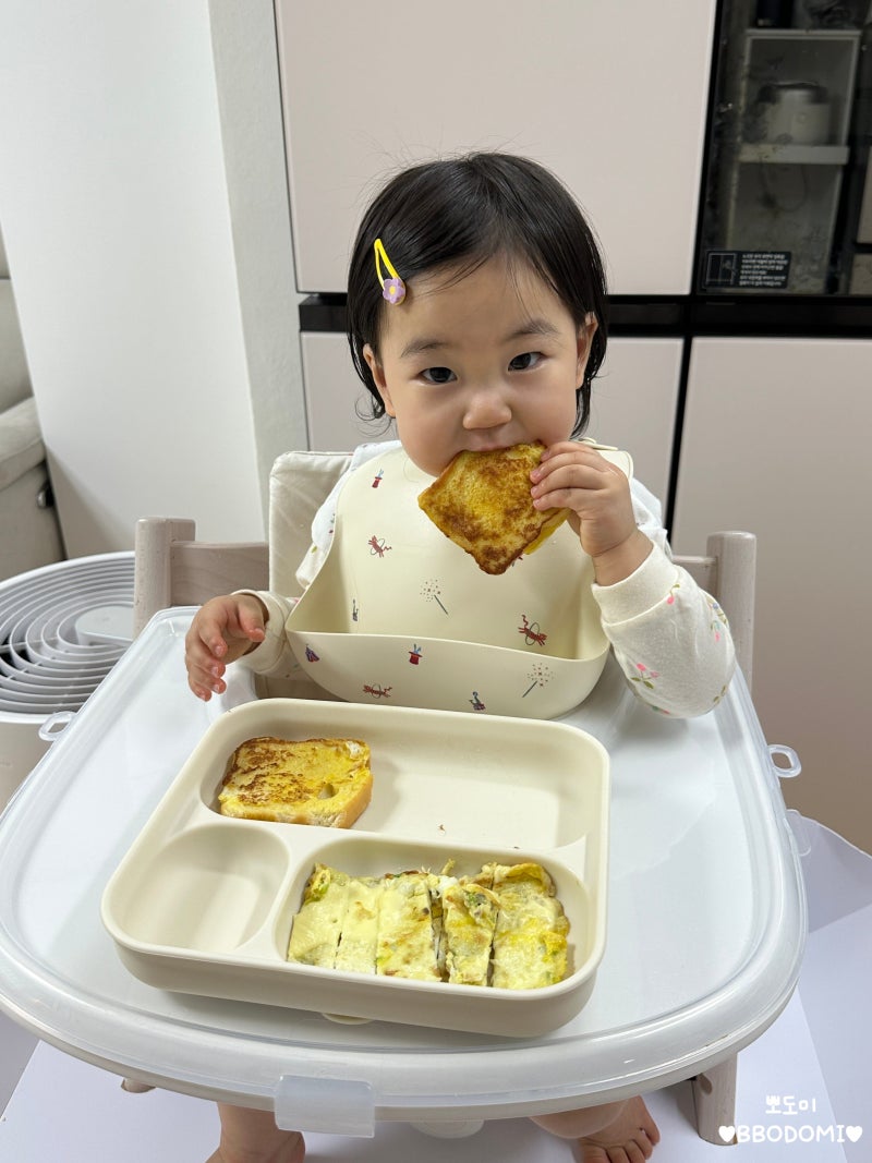아기 식빵 추천 뮬랭 듀 몽드 아기 무염 쌀 식빵 후기