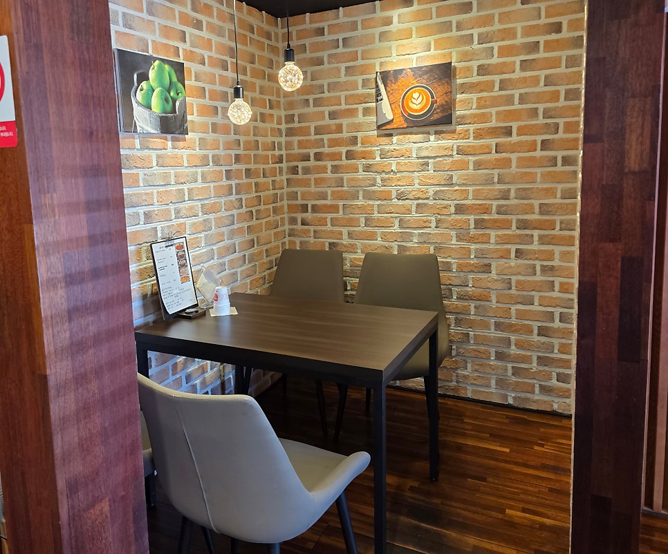 라뽐므 사진 5