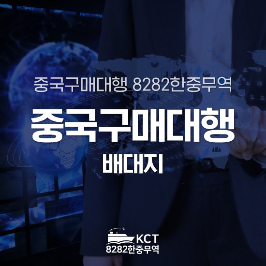 https://mblogthumb-phinf.pstatic.net/MjAyNjA1MTVfMjg1/MDAxNzc4ODMwODM1OTkx.l2kibkdcJLp--OqoQ4xgoAlBluKnfCCHS21b2w6iT3Qg.7O8Jze7GTzi2QD8eyAImYxSbvJiNr7psa8FjHNm0DnUg.JPEG/KakaoTalk_20260514_152242720_03.jpg?type=w800