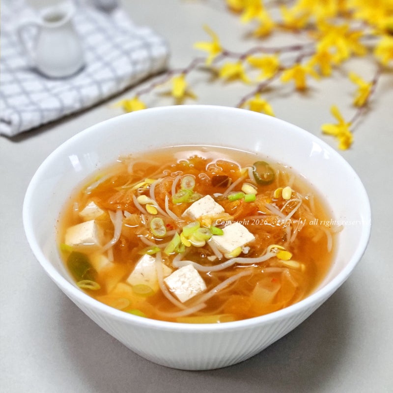 얼큰 콩나물국 끓이는법 김치 콩나물국 레시피