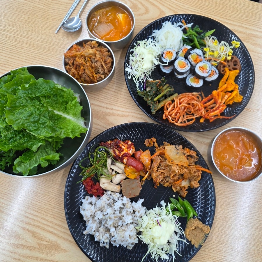 고들밥 사진 1