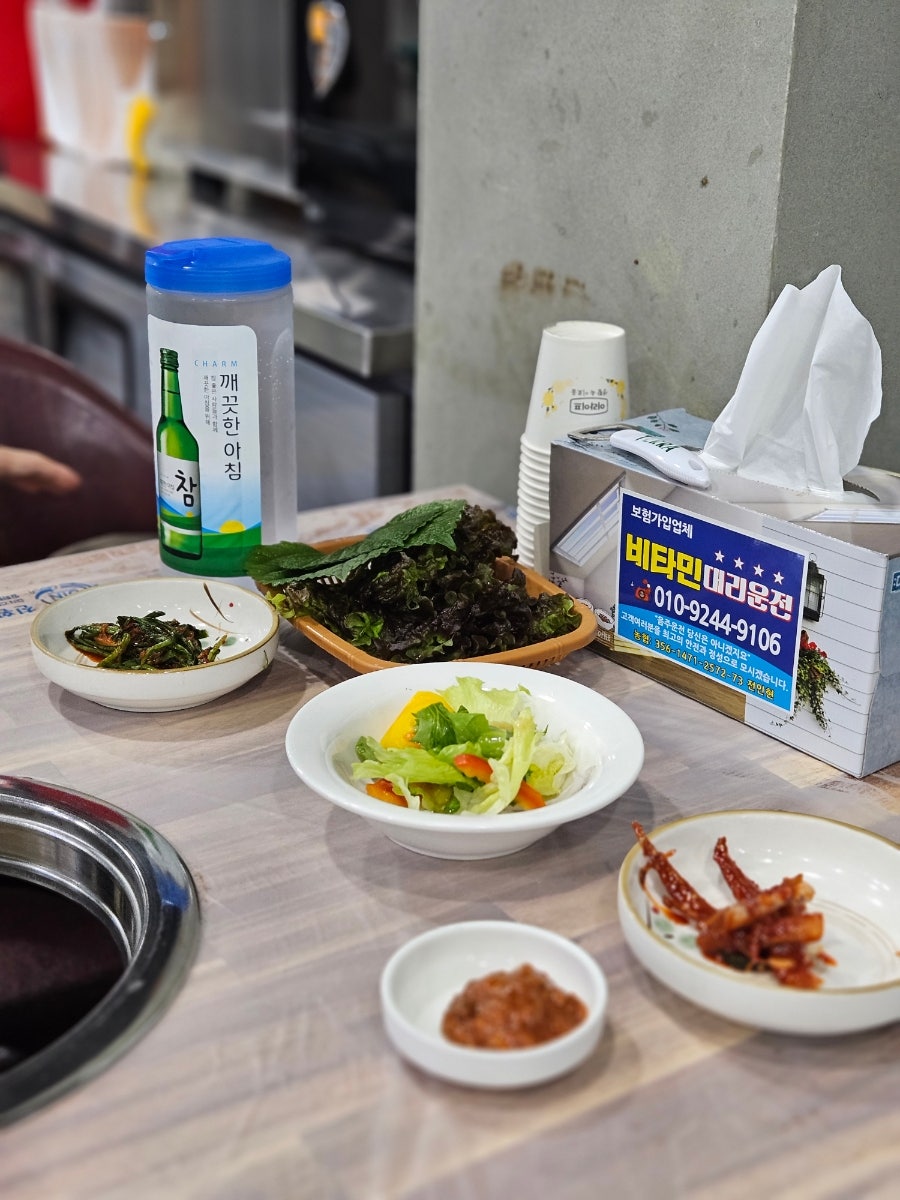 구구찜닭 사진 3