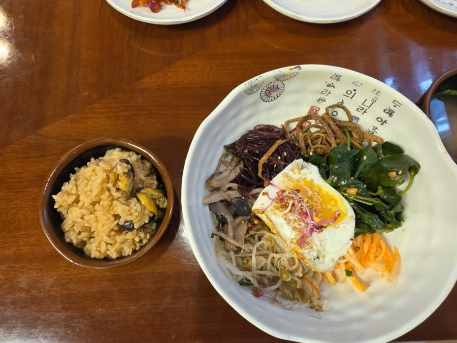청수정 사진 6