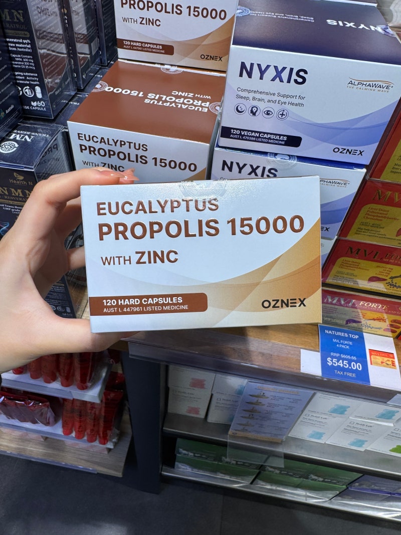 호주 부모님 선물 : 시드니 면세점 기념품, 프로폴리스 제품, 영양제 추천