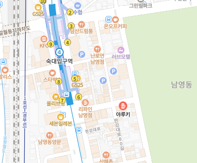 야루키 사진 4