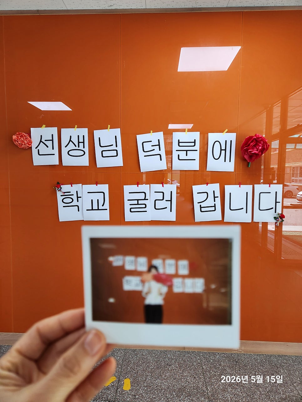 노틀담베이커리 사진 1