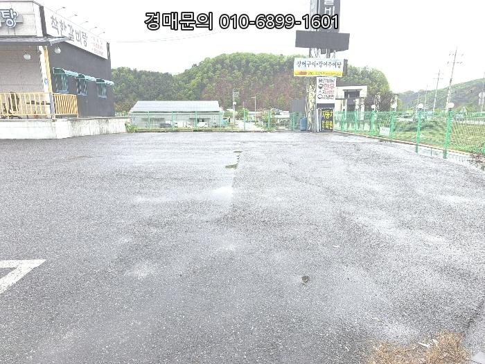 고기창고 사진 3