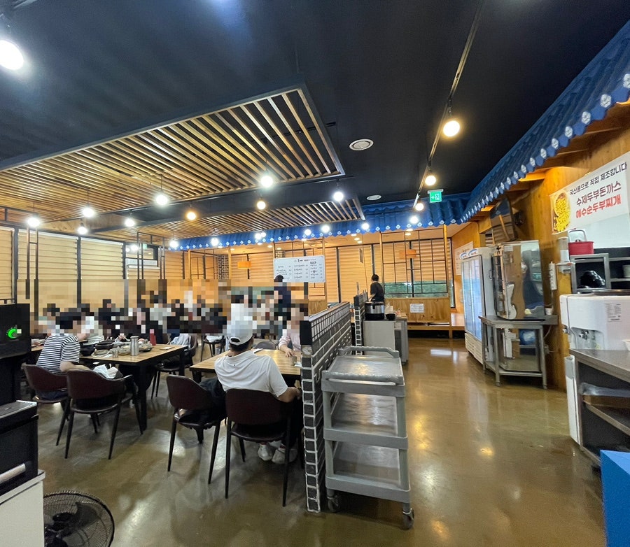 돌삐돌솥비빔밥 사진 3