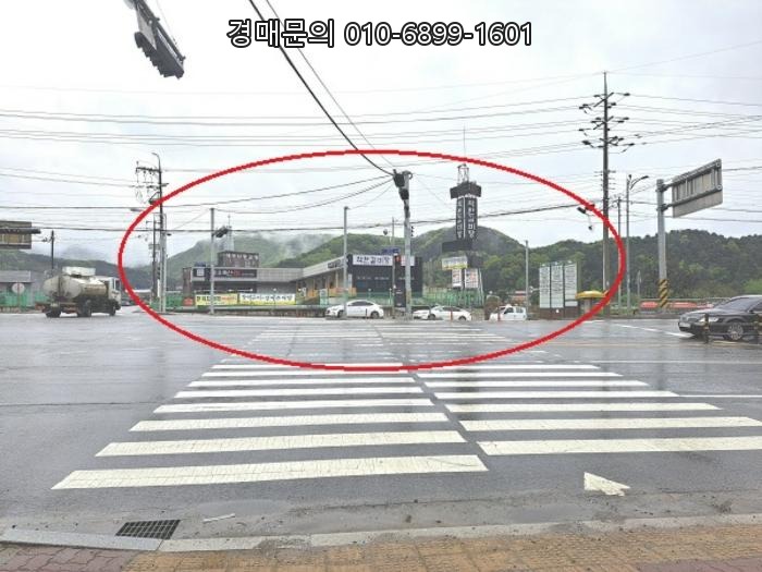 고기창고 사진 1