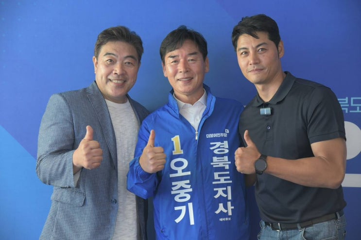 260515_이원종 배우와 <b>이관훈 배우</b>와 함께