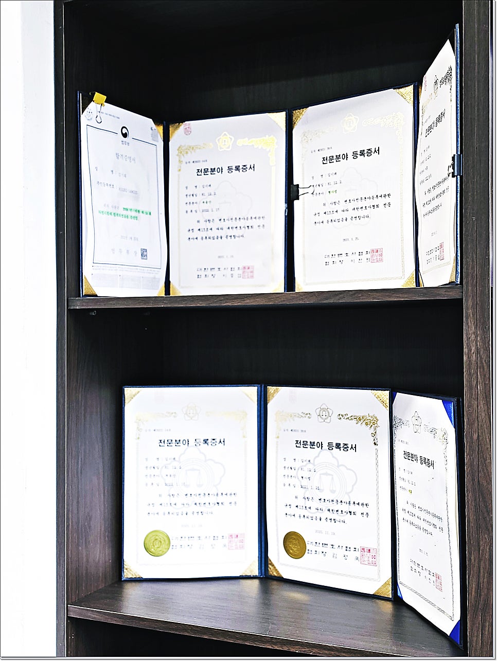 전주교통사고전문변호사 뺑소니혐의는 관련 사진