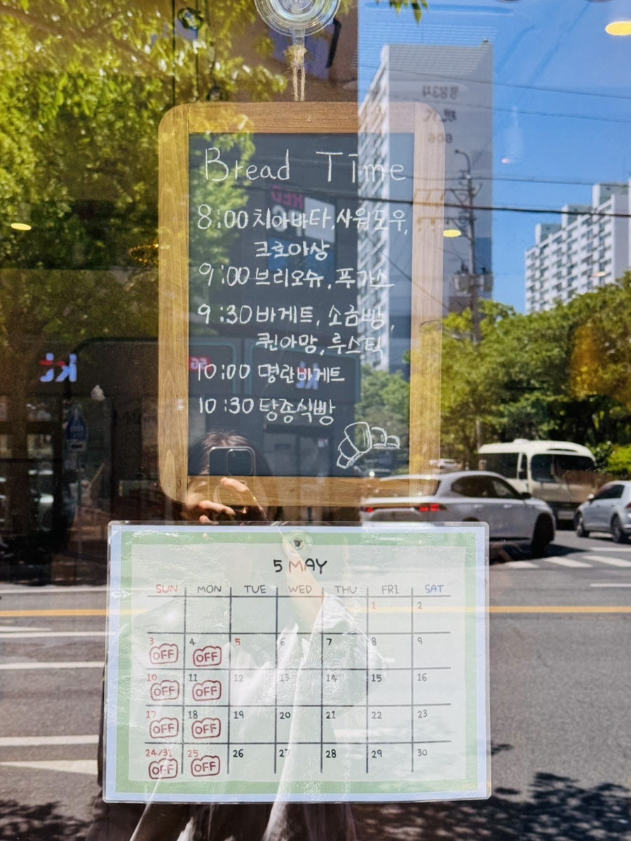 밀파크 사진 4