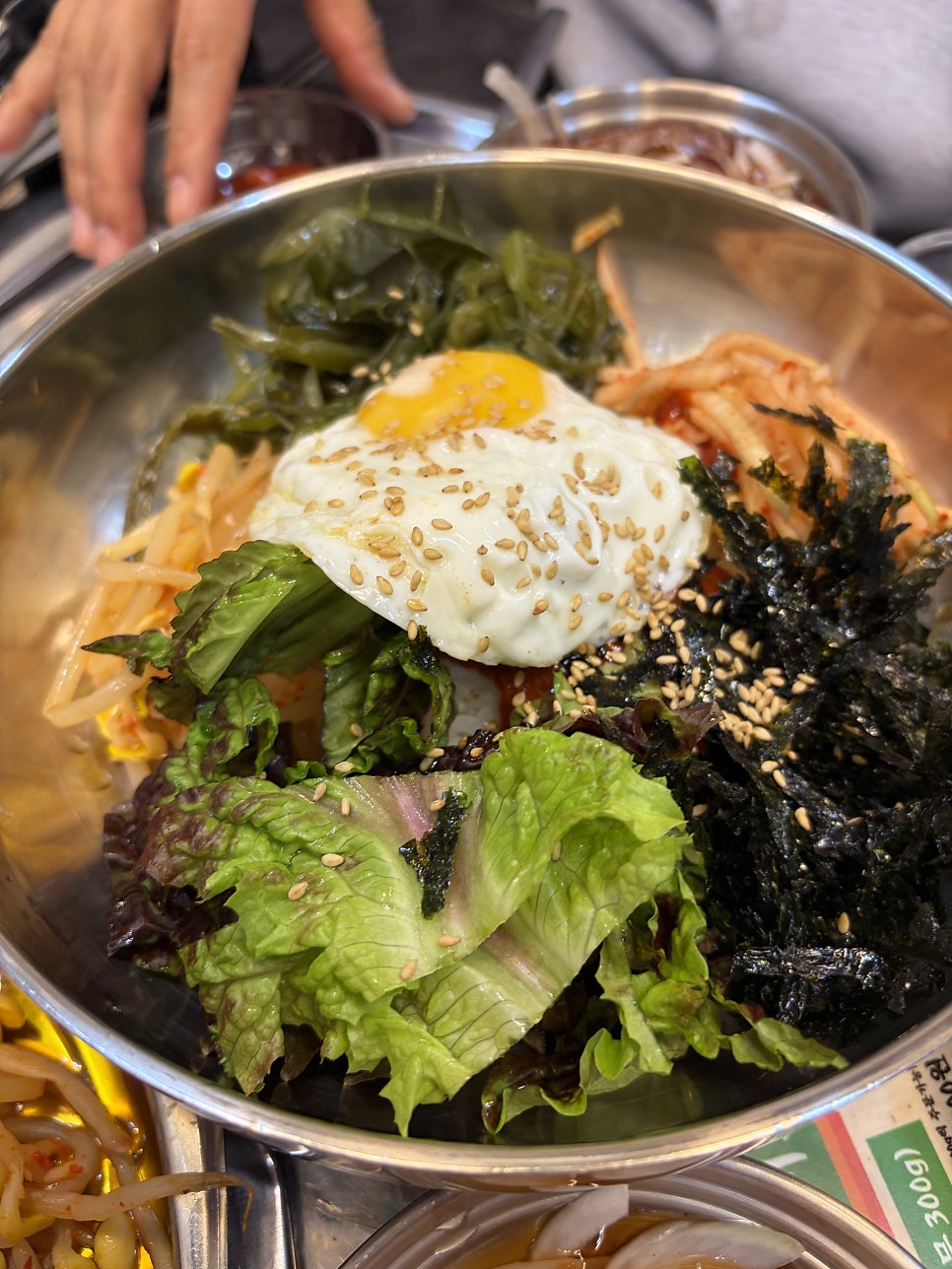 을지로연탄구이 청천점 사진 5