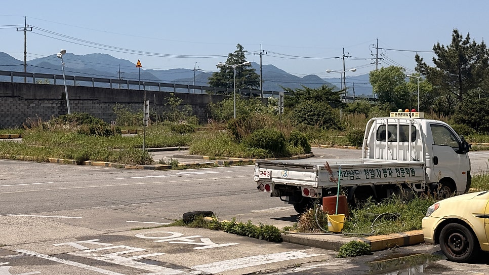 천일자동차운전전문학원 사진 3
