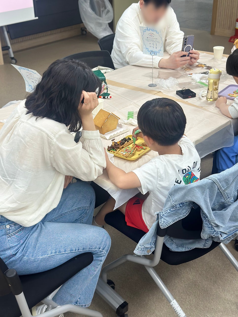 쿠키집 사진 5