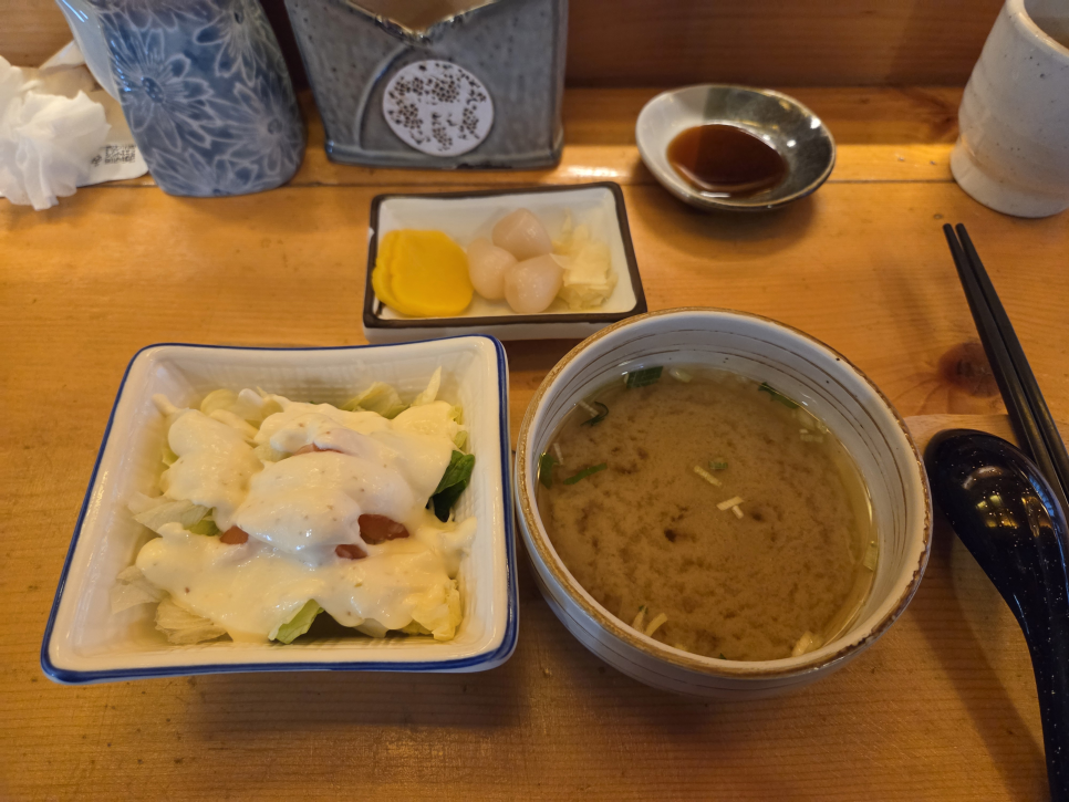 키노시타스시 사진 3