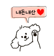 하누돈 사진 1