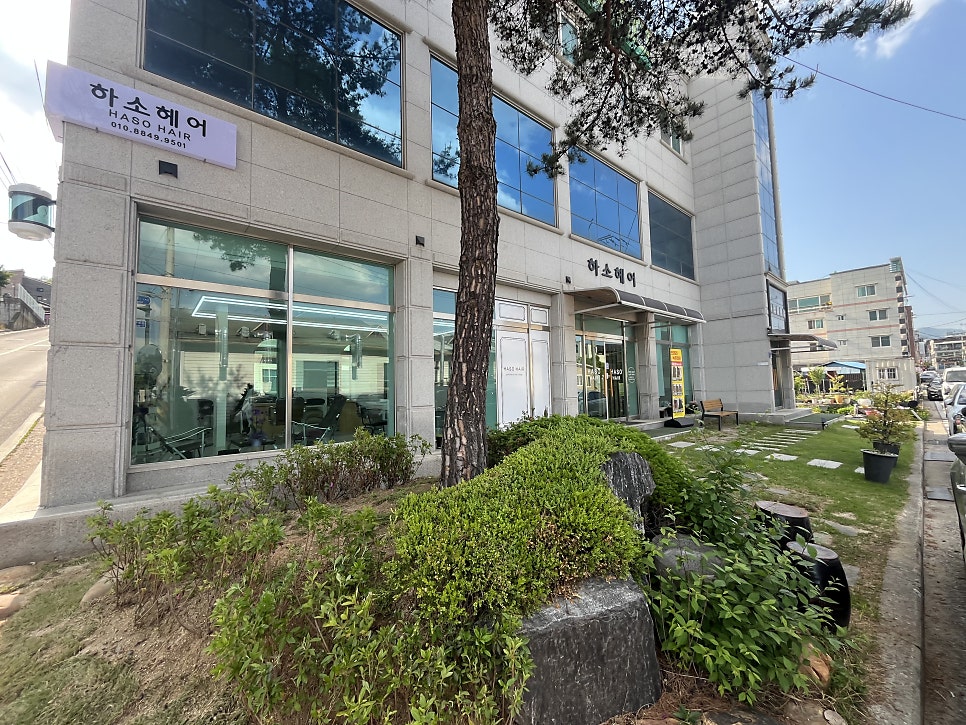시크릿헤어 사진 3