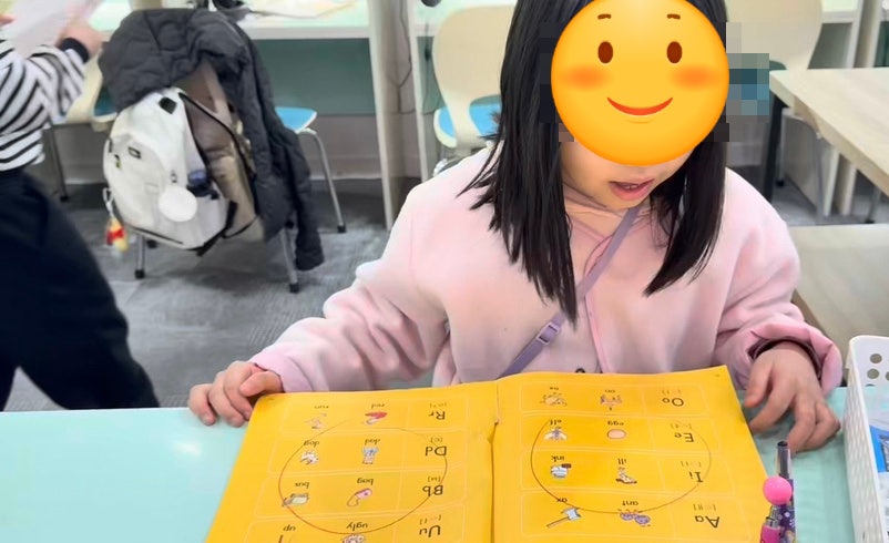 삼성영어 셀레나 내동어학원 사진 2