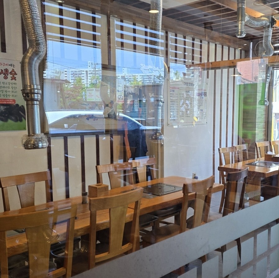 대흥정 사진 3