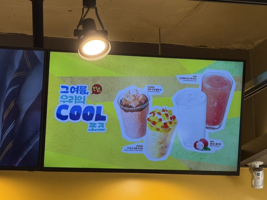 컴포즈커피 인천임학역점 사진 4
