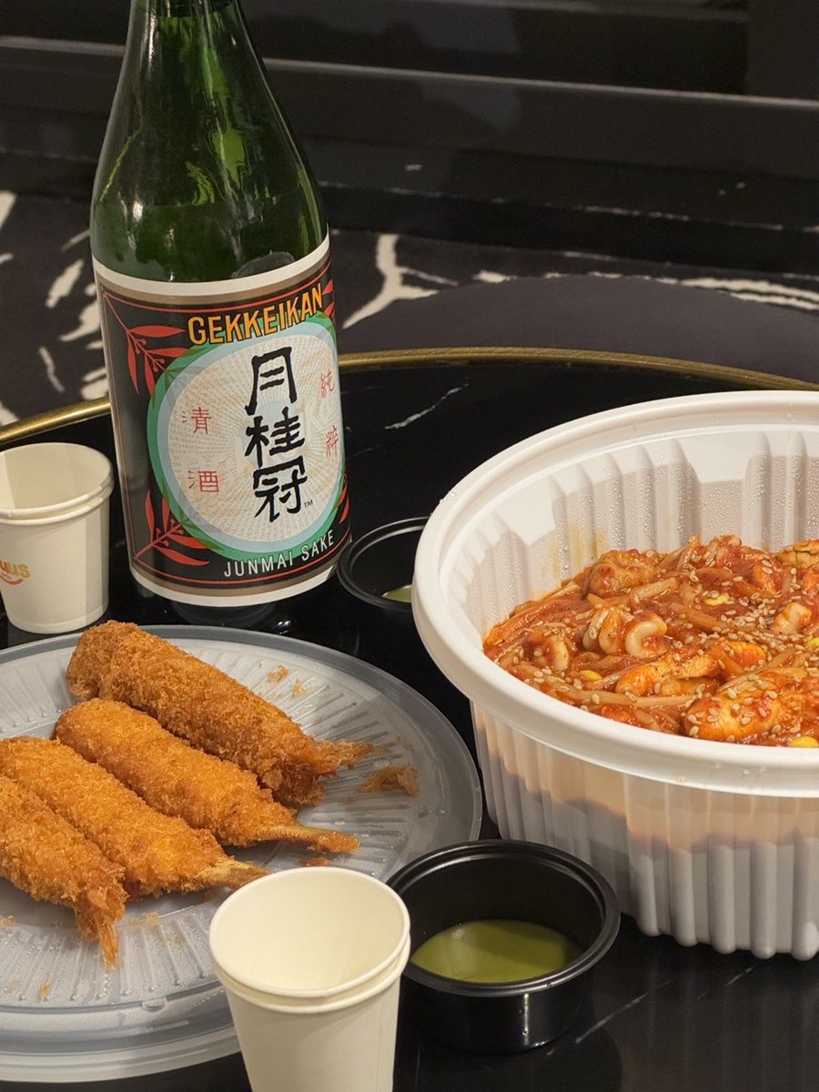 싸다아구찜&탕 부산정관점 사진 4