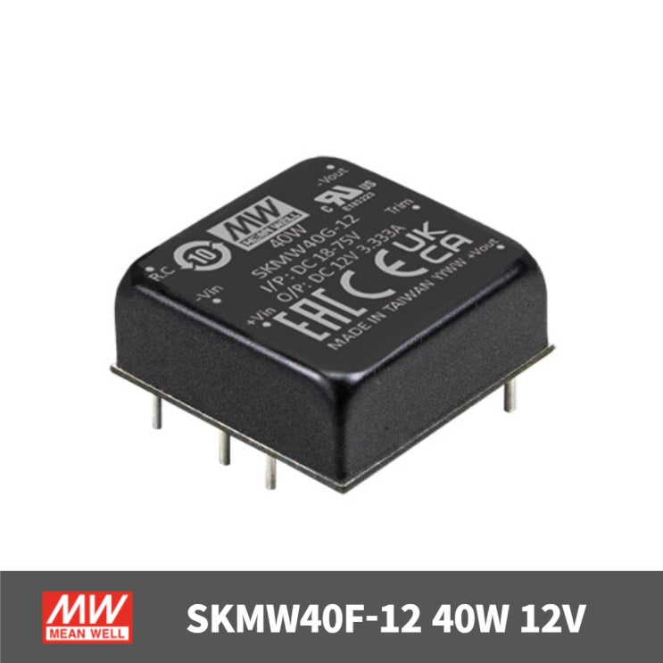  민웰 DCDC컨버터 라인업 확대 | 1W~50W 12V 24V 48V 통합 대응 플랫폼