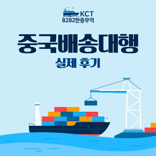 https://mblogthumb-phinf.pstatic.net/MjAyNjA1MTVfNTcg/MDAxNzc4Nzc5MjQ0Nzcw._opq01yKUol-KboRD_7wVeonbwPAgg8Ry0-cxcyNqEgg.1mhLwuqvHSttca1d7OgaoPTfy4iR-6PODATk_HnGAzMg.JPEG/KakaoTalk_20260514_152248038_02.jpg?type=w800