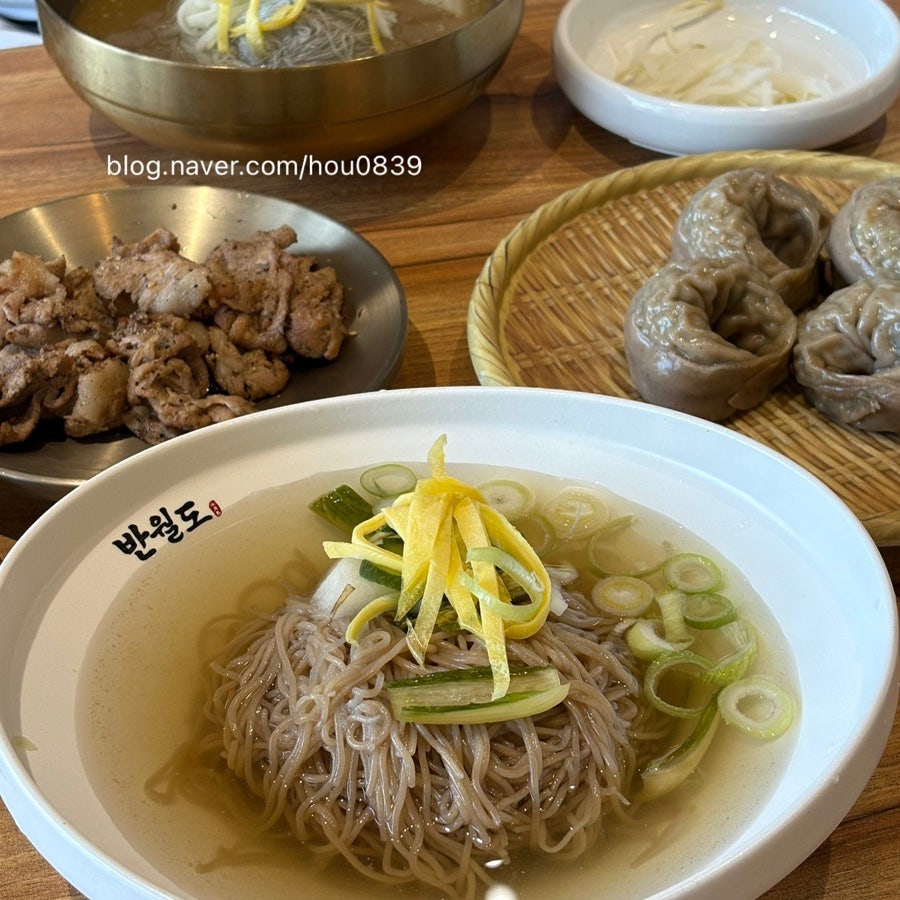 반월도본가 사진 1