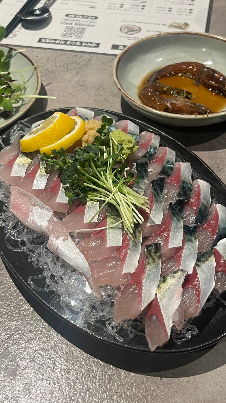  부산 남포동 활고등어회 후기 | 고등어다찌에서 처음 먹어본 활고등어회 남포동 맛집,남포동 횟집,남포동 술집