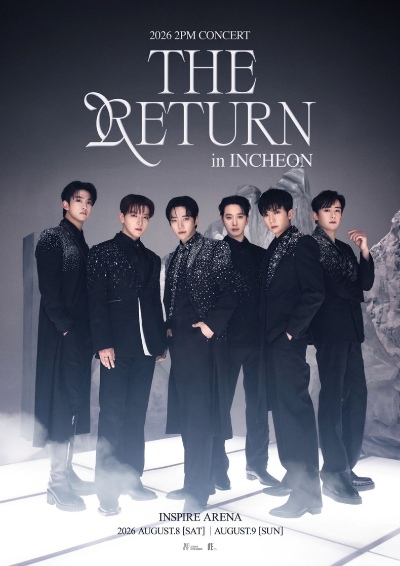 2PM 닉쿤 근황, 역변 논란 종결? 8월 완전체 콘서트 컴백 소식까지 총정리