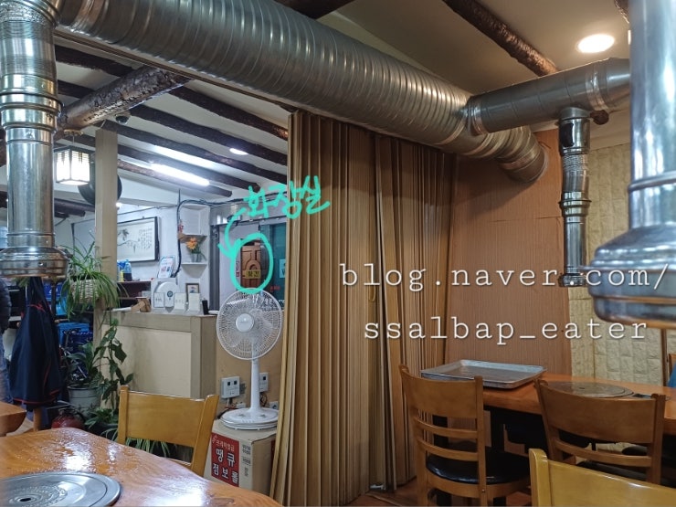 무공해숯불갈비 사진 1