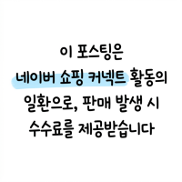  iOS 26 업데이트 후 아이폰 배터리 빨리 닳을 때 꺼야 할 설정 7가지 (2026)