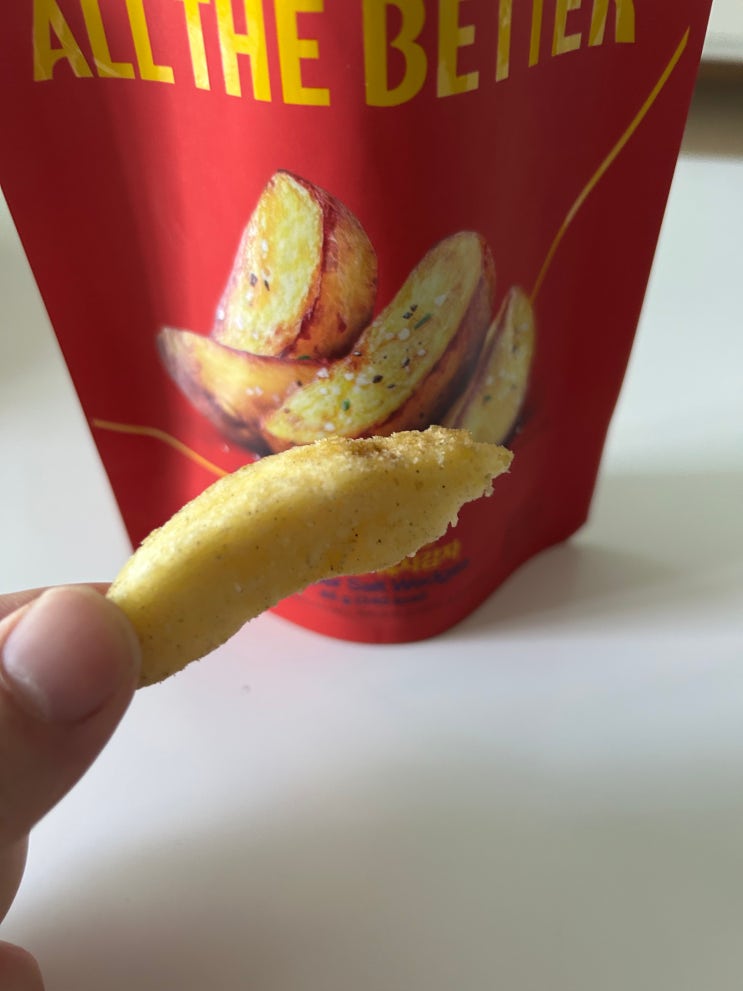  [올리브영 간식] 포슬포슬 통감자 식감, 맥주 안주로 추천하는 <올더베러 페퍼솔트 웨지감자>