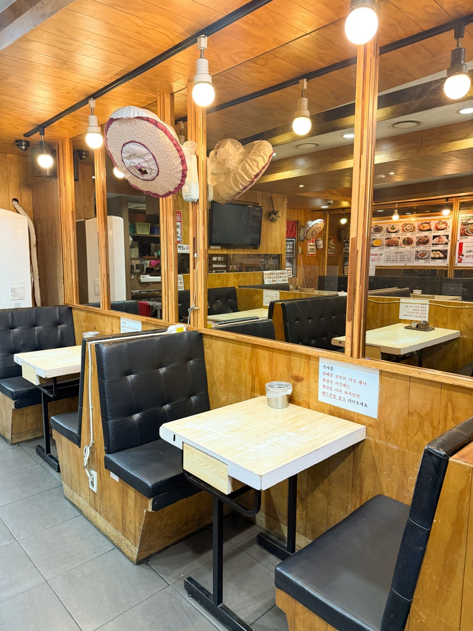 엄마밥상 사진 5