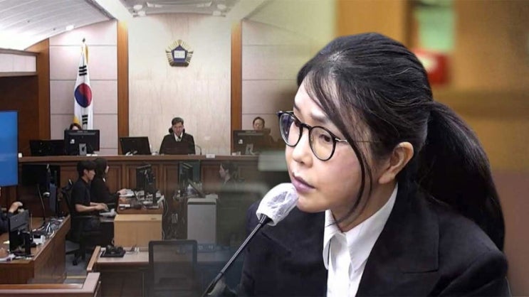 <b>김건희</b> 씨 고가 선물 수수 사건, 특검이 <b>징역 7년</b> 6개월 구형