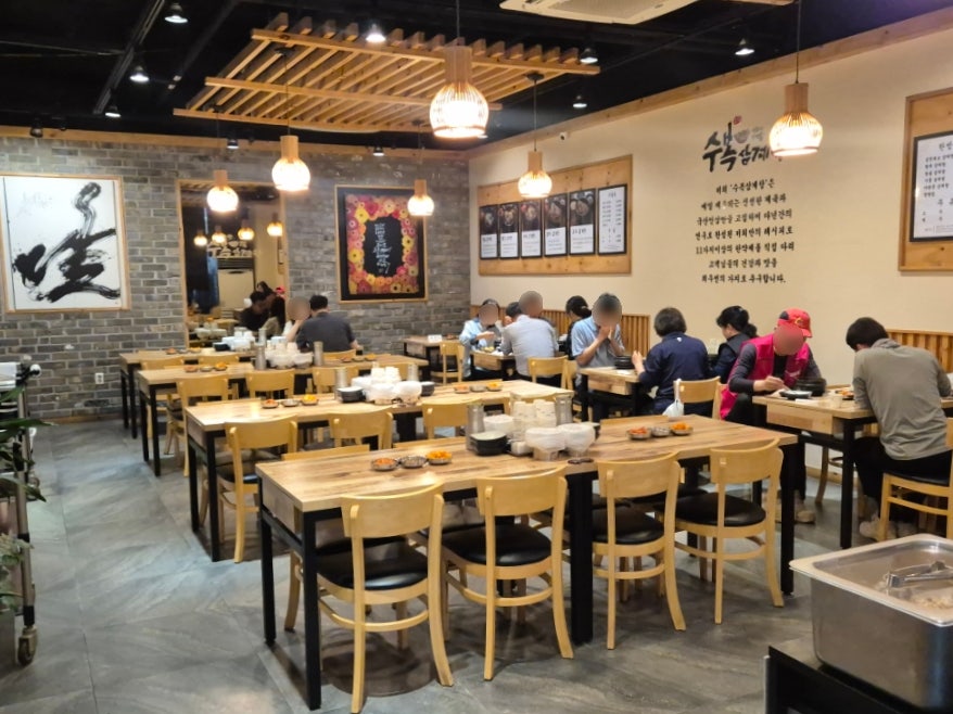 수복삼계탕 둔산점 사진 4