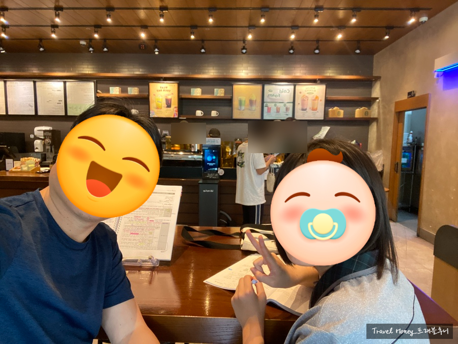 스타벅스 목동오목로점 사진 4