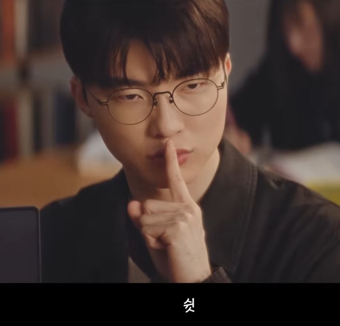 페이커안경 스틸러 갓 블랙 GOD STL01 대상혁안경 스테인리스스틸안경 스틸러안경 FAKER 동작구....