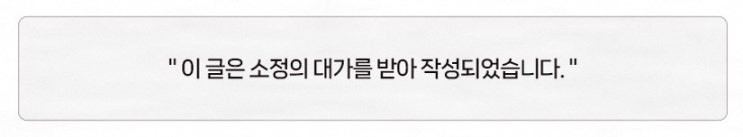  복잡한 상황도 쉽게 정리되는 개인회생, 법무법인 태앤규 전주 변호사최혜인사무소 선택했어요