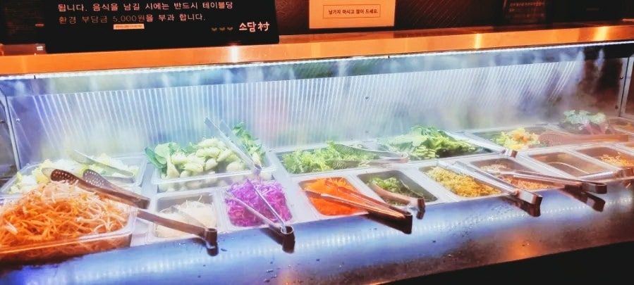 소담촌 부평삼산점 사진 4
