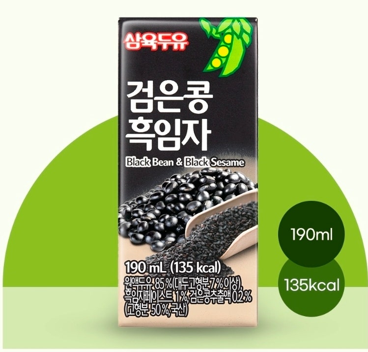 [옥션] 삼육두유 검은콩흑임자 190ml x 96팩