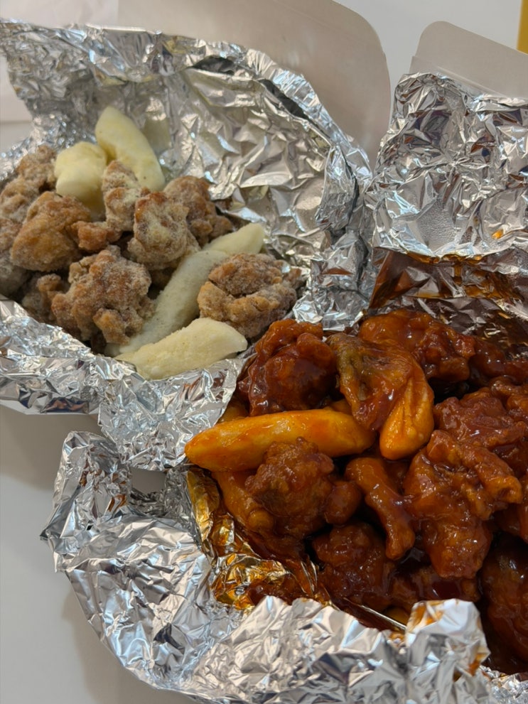  행당시장맛집 큰손닭강정 왕십리점 순한맛, 허니버터맛 포장후기